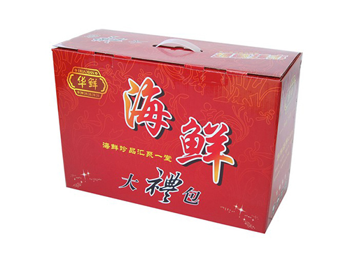 健平紙制品,瓦楞紙箱生產(chǎn),長沙環(huán)保紙箱,淘寶發(fā)貨紙箱,長沙紙箱訂做,湖南紙箱價格